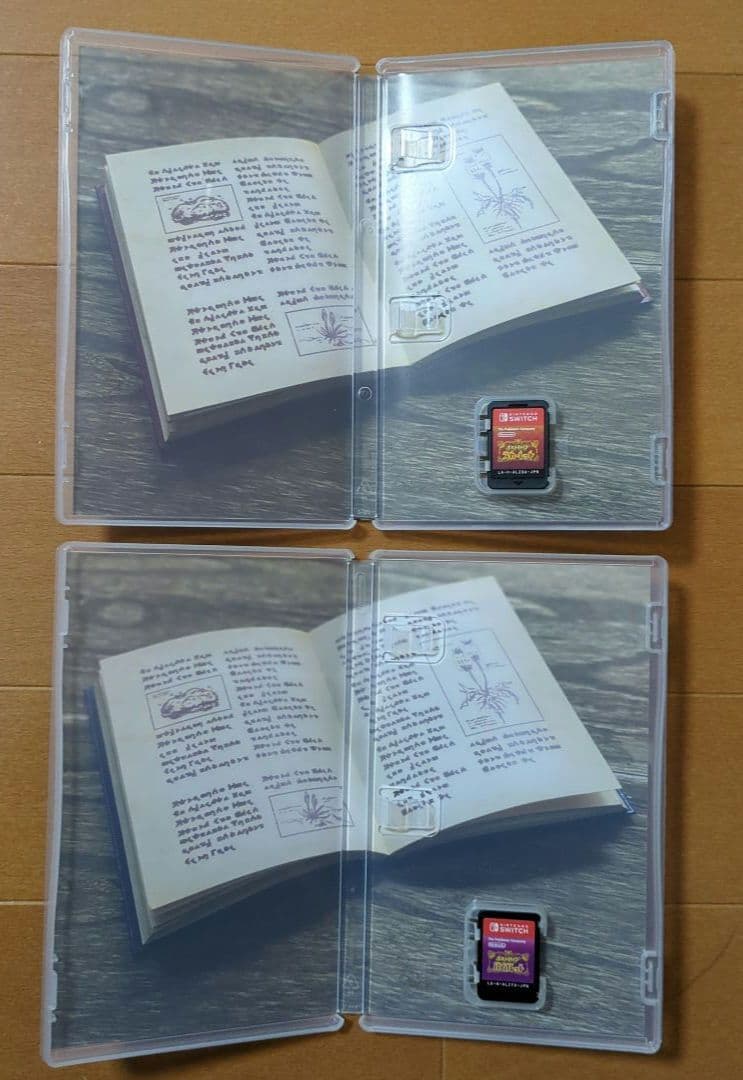 ポケットモンスタースカーレット・バイオレットセット/ピカチュウ　プロモカード付き