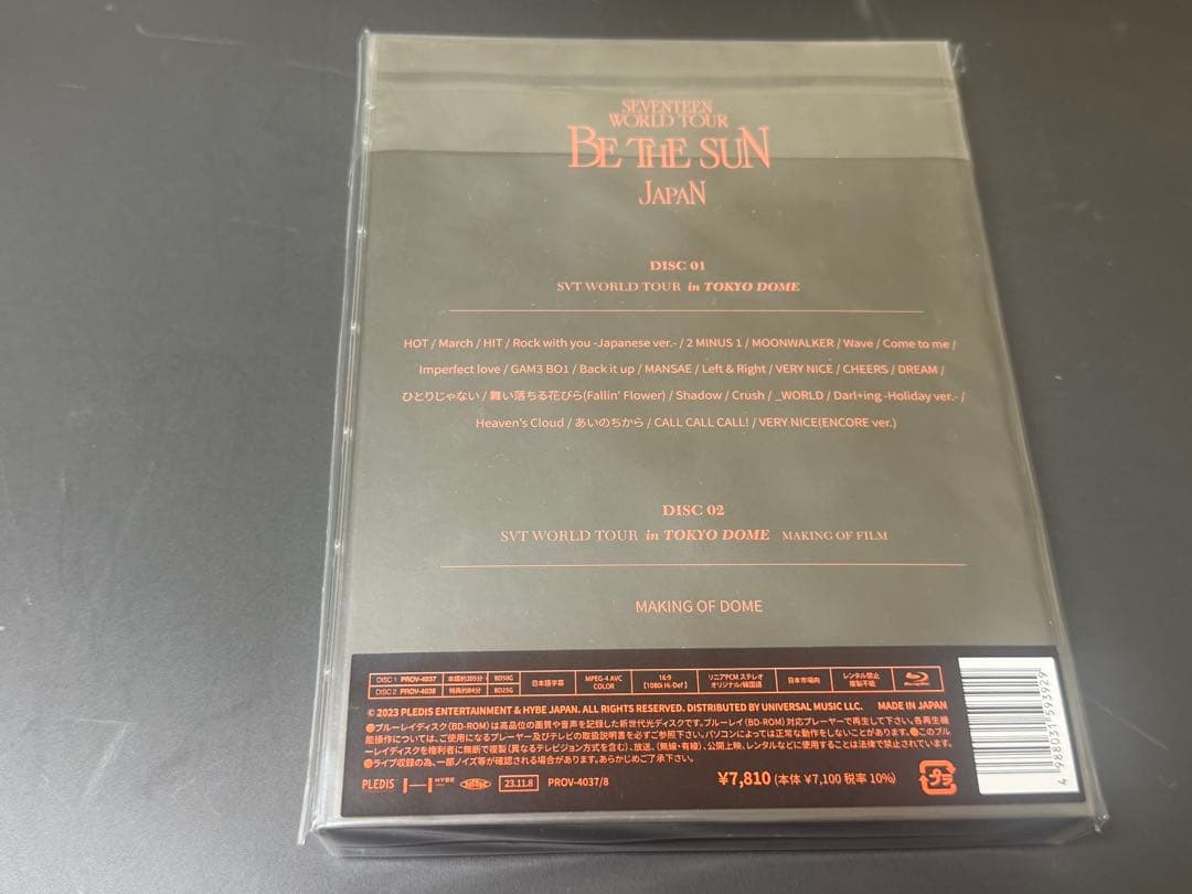 K-POP・アジア SEVENTEEN WORLD TOUR 'BE THE SUN' JAPAN
