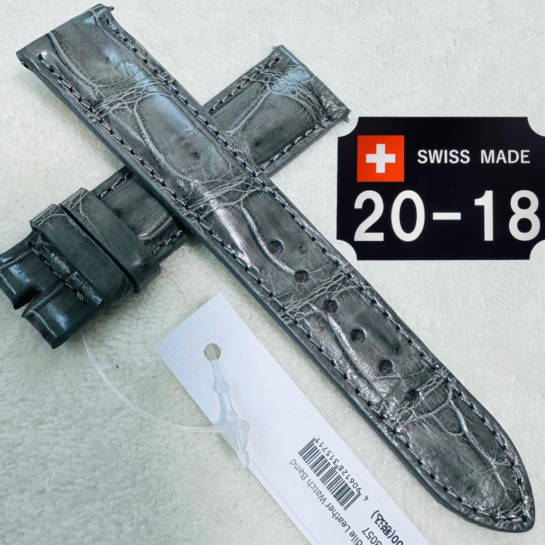 3057#20mm-18mmダークアッシュ★本物クロコダイルベルト★スイス製