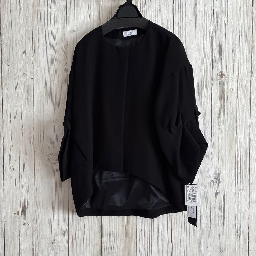 新品　Aga Black ダブルクロスアームギャザージャケット27,500円　黒
