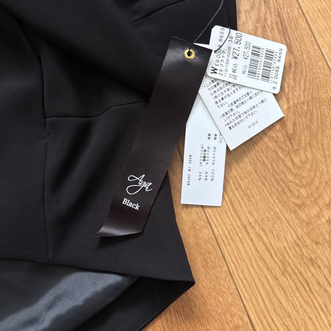 新品　Aga Black ダブルクロスアームギャザージャケット27,500円　黒