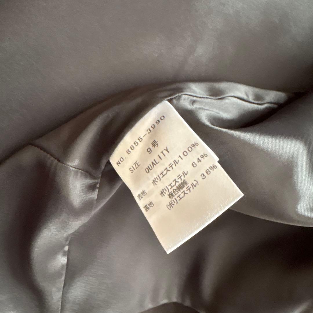 新品　Aga Black ダブルクロスアームギャザージャケット27,500円　黒