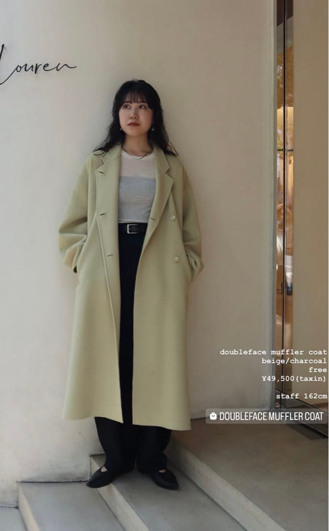 ジャケット・アウター doubleface muffler coat