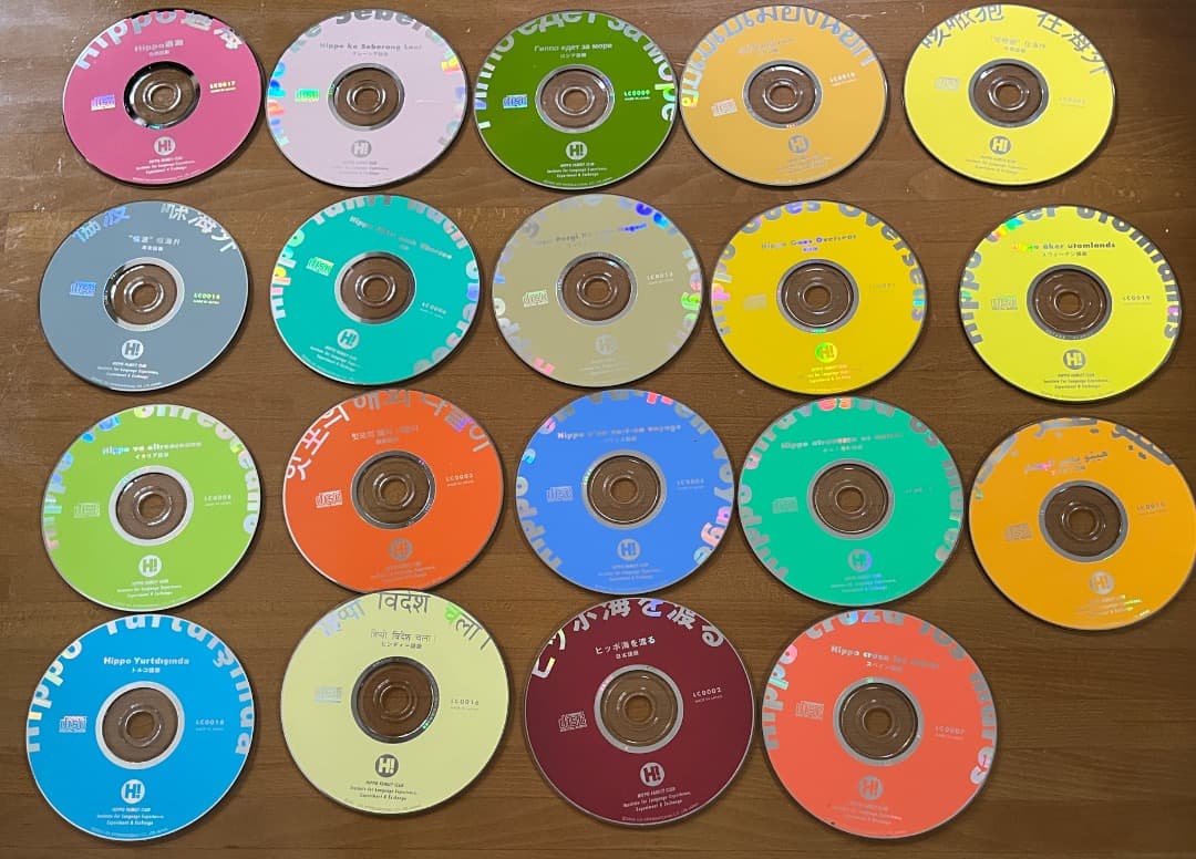 【Nakaさま専用】ヒッポファミリークラブ　19ヶ国語CD60枚＆テキストセット