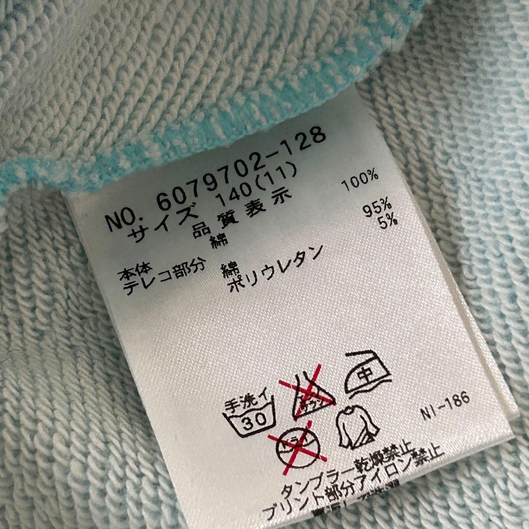 メゾピアノ　140㎝　ワンピース　ミミポポ　ベリエ　平成レトロ