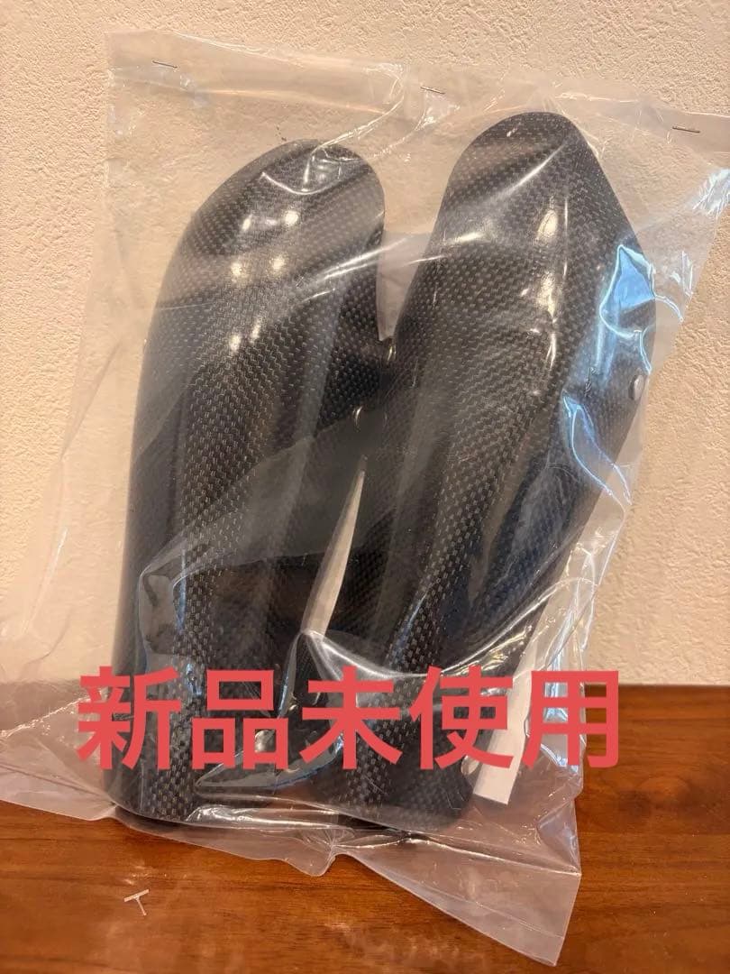 アームガード　カンダハーオリジナル　カーボン