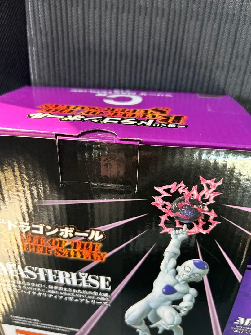 ドラゴンボール一番くじ　C賞フリーザ　E賞バビディ　2点セット