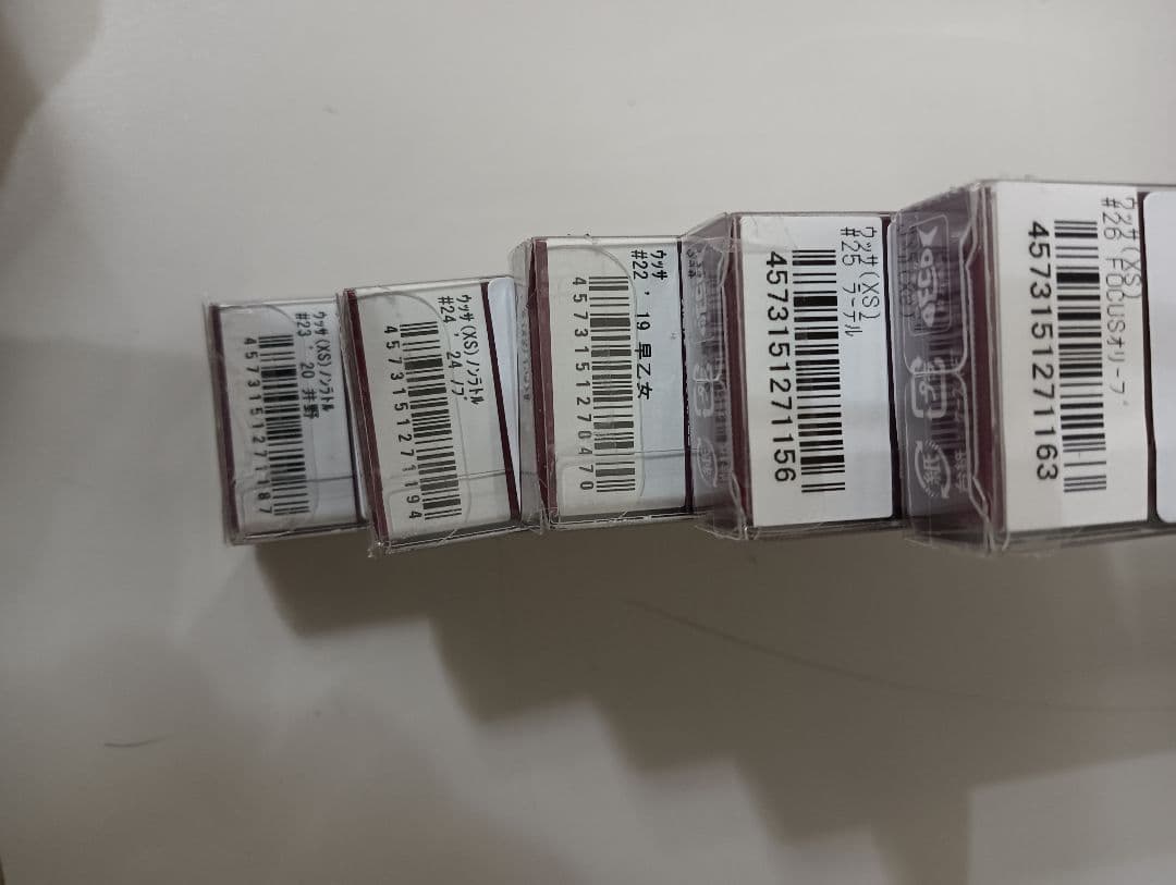 ロデオクラフト ウッサS ウッサXS ラトルin レアカラー USSA