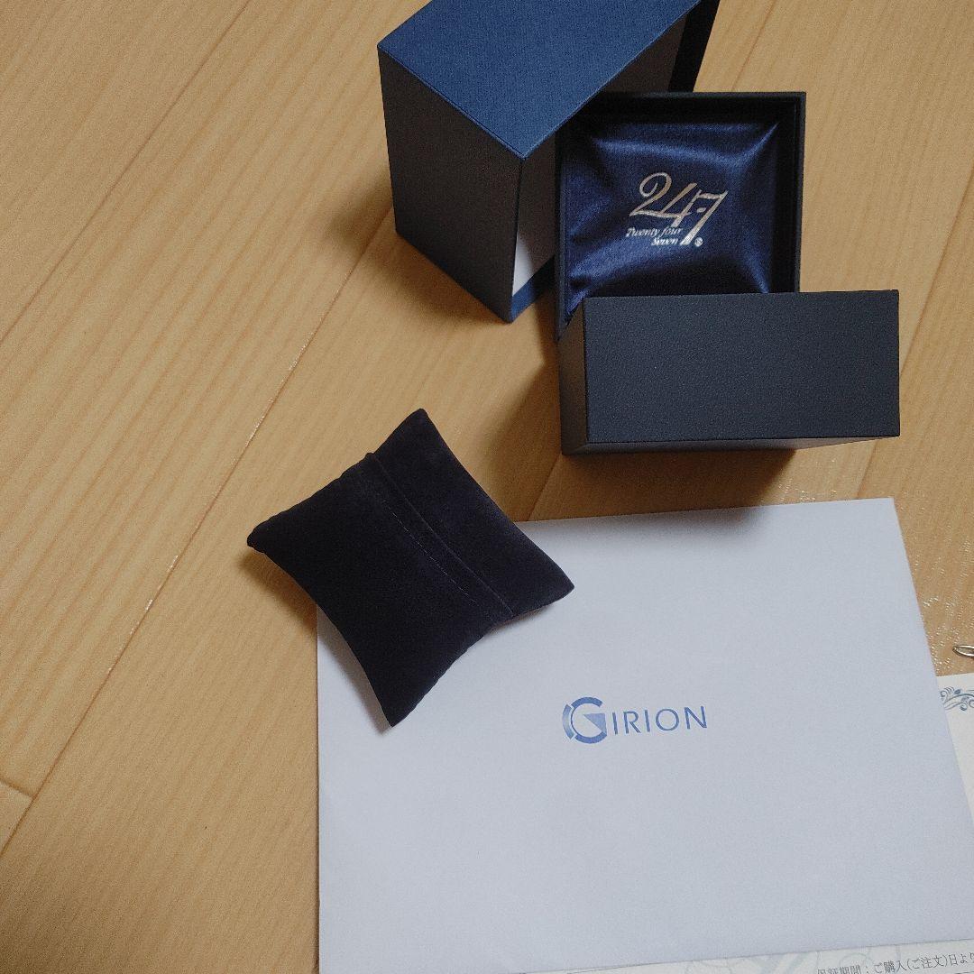 ギリオン　ネックレスとブレスレット　セット　健康アクセサリー