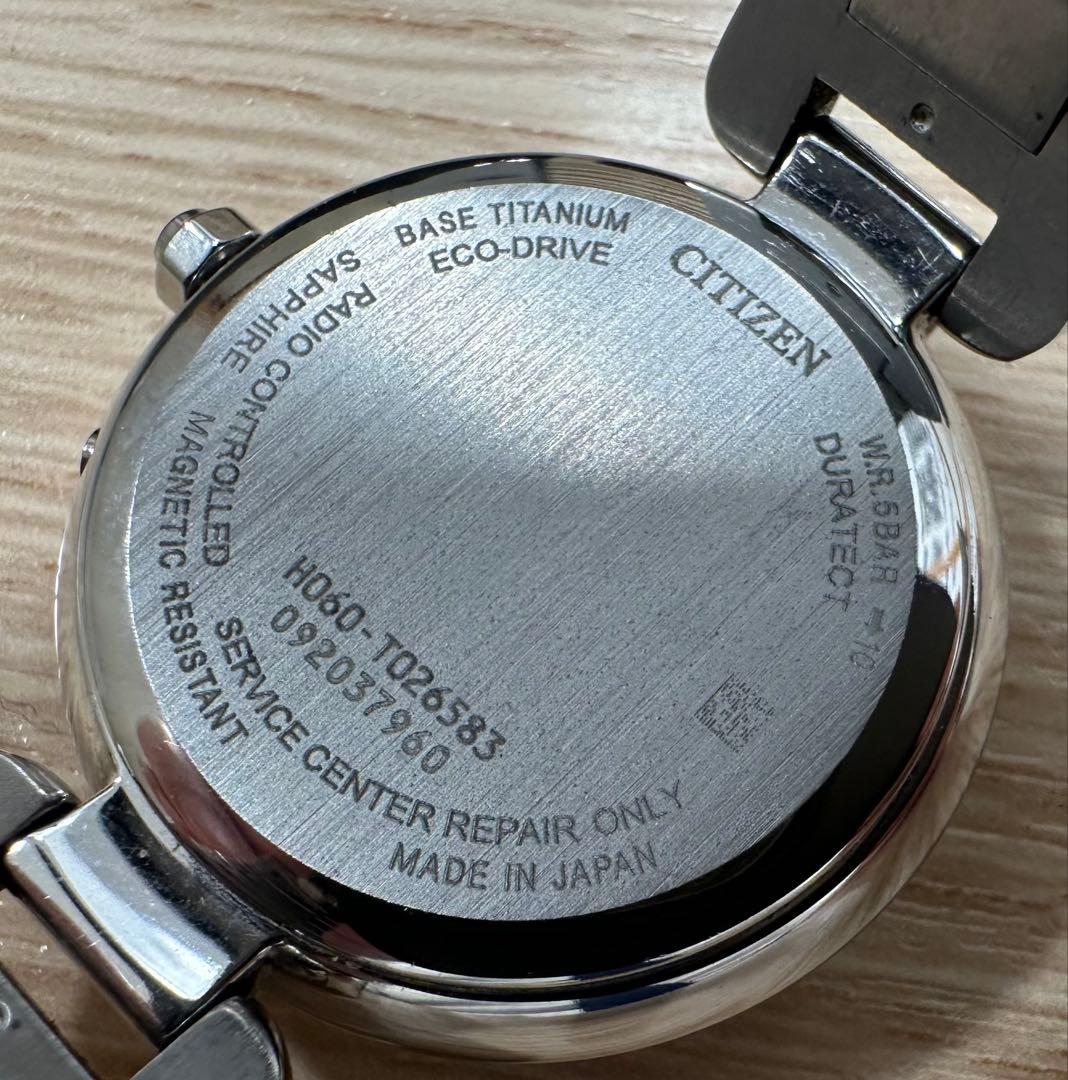 ＊　シチズン　クロスシー　mizu H060-T026583 時計　稼働