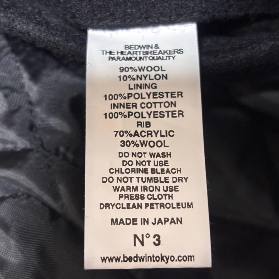 22AW BEDWIN メルトン　アワード　ジャケット　ウール　スタジャン　L