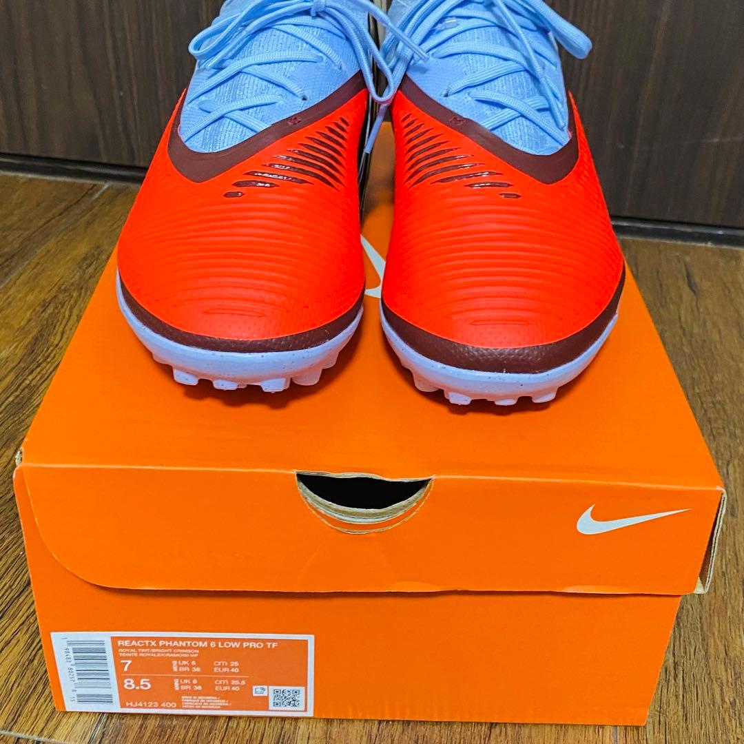 ファントム 6 LOW プロ TF