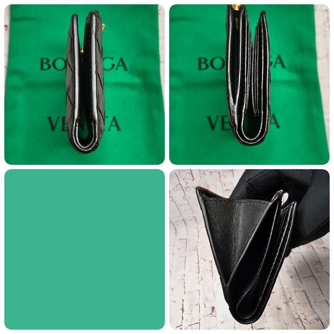 【現行／極美品】ボッテガヴェネタ イントレ二つ折り財布 スモール IC搭載／黒D