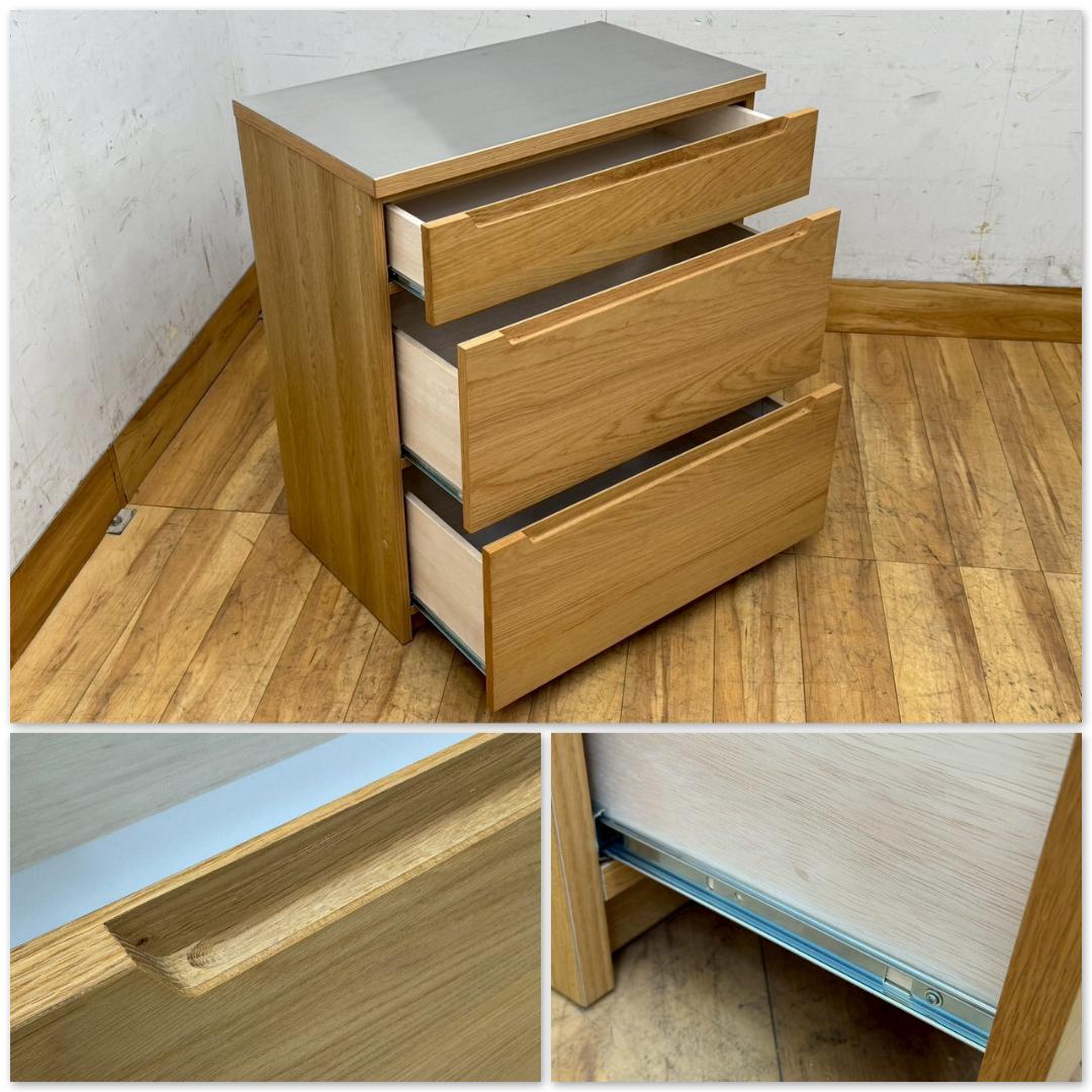 T1587☆展示品☆unico　ウニコ　LOM　ロム　チェスト　サイドボード