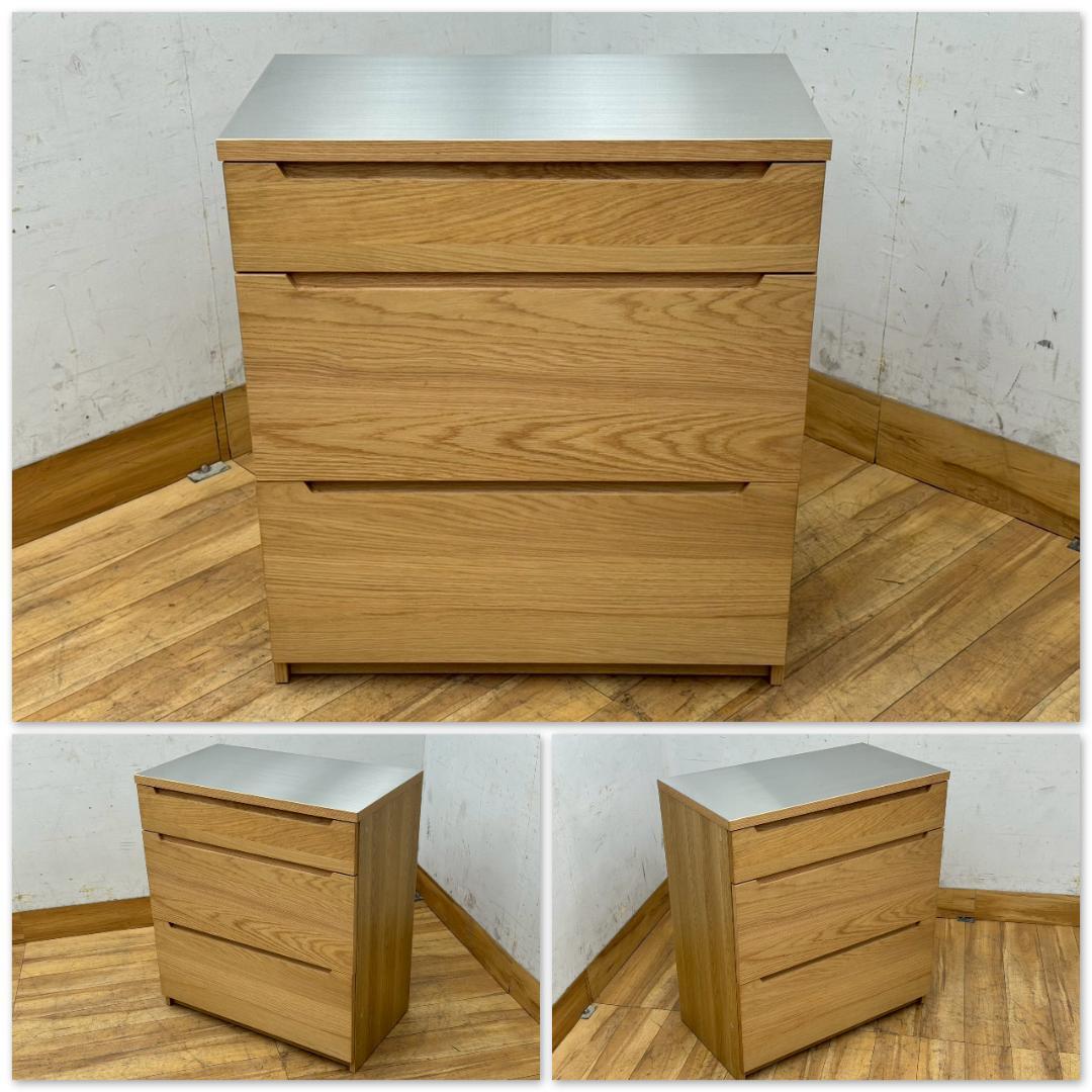 T1587☆展示品☆unico　ウニコ　LOM　ロム　チェスト　サイドボード