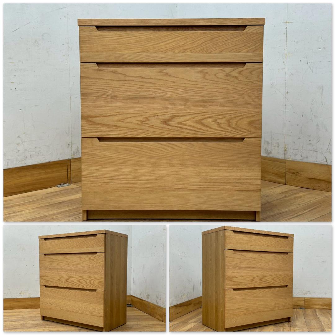 T1587☆展示品☆unico　ウニコ　LOM　ロム　チェスト　サイドボード