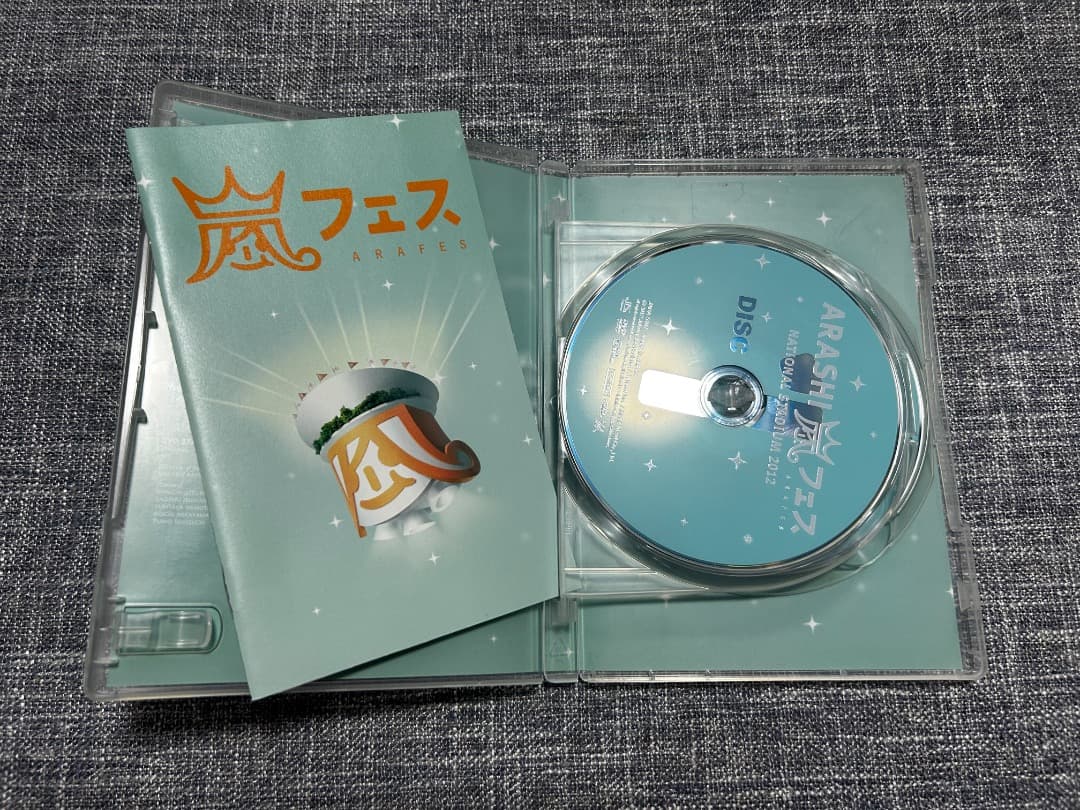 嵐 LIVE DVD集&嵐シングルCD 計14品