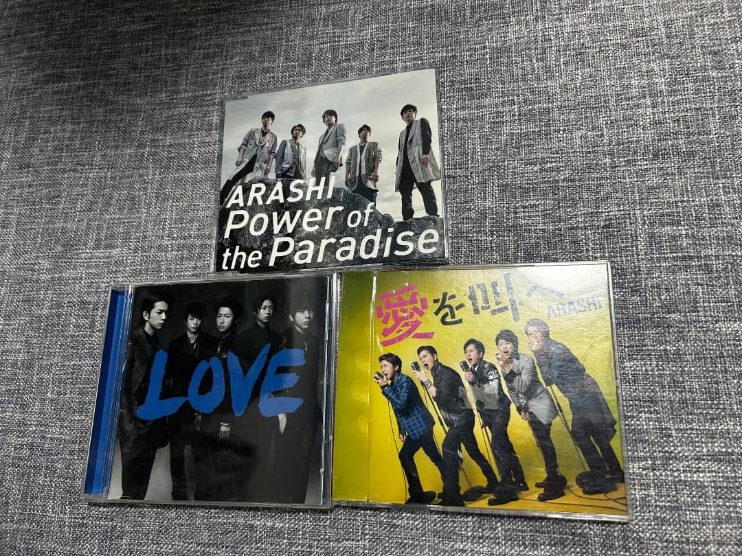 嵐 LIVE DVD集&嵐シングルCD 計14品
