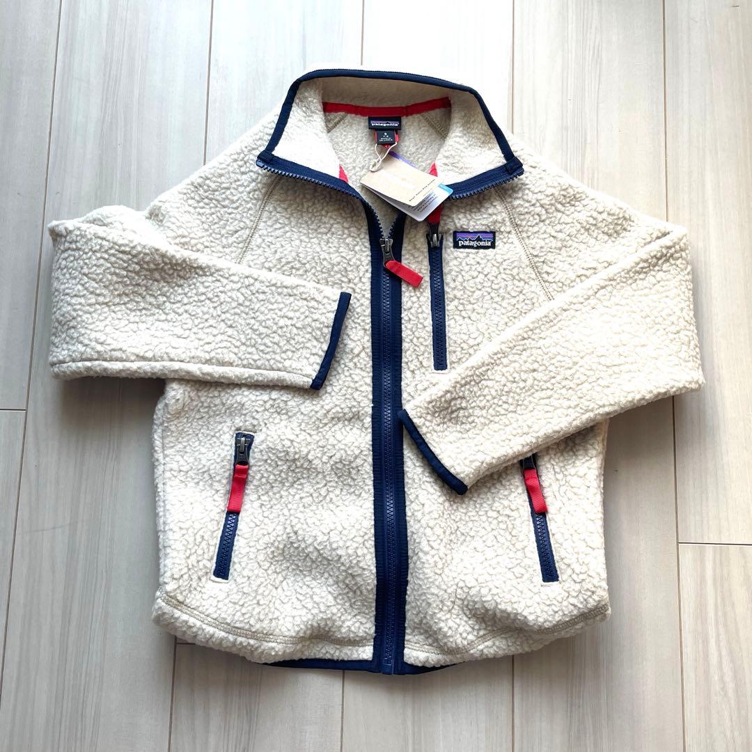 新品タグ付き パタゴニアキッズ・レトロ・パイル・ジャケット