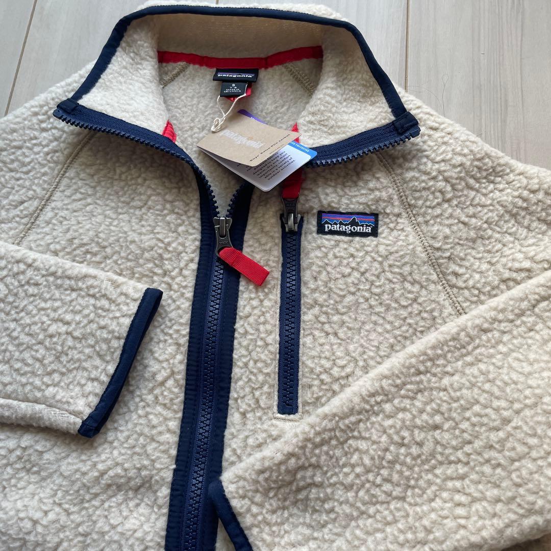 新品タグ付き パタゴニアキッズ・レトロ・パイル・ジャケット