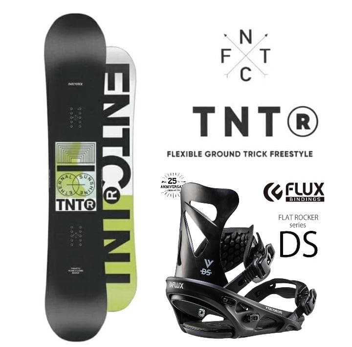 050FNTC TNTR FLUX DSメンズグラトリスノーボードセット初心者も