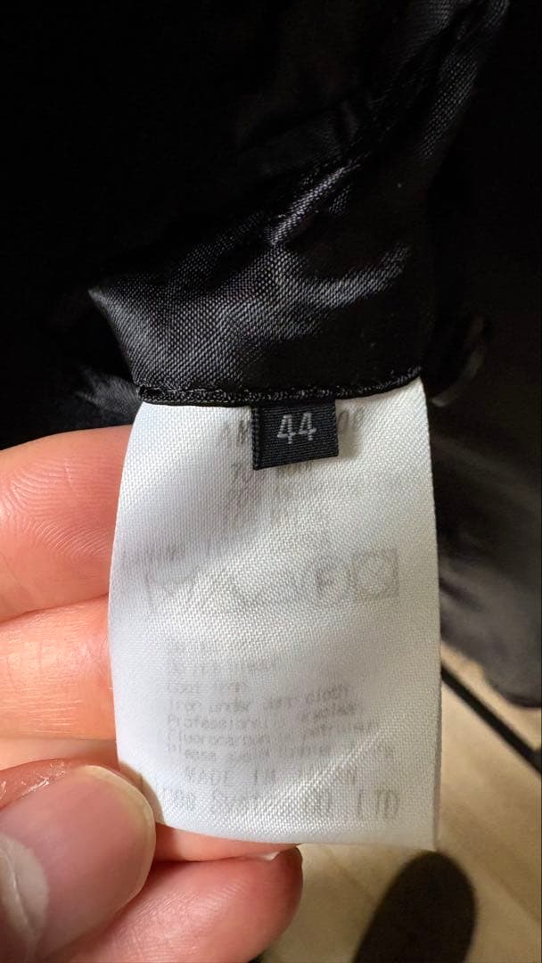 ato アトウ ブラック チェスターコート 44サイズ