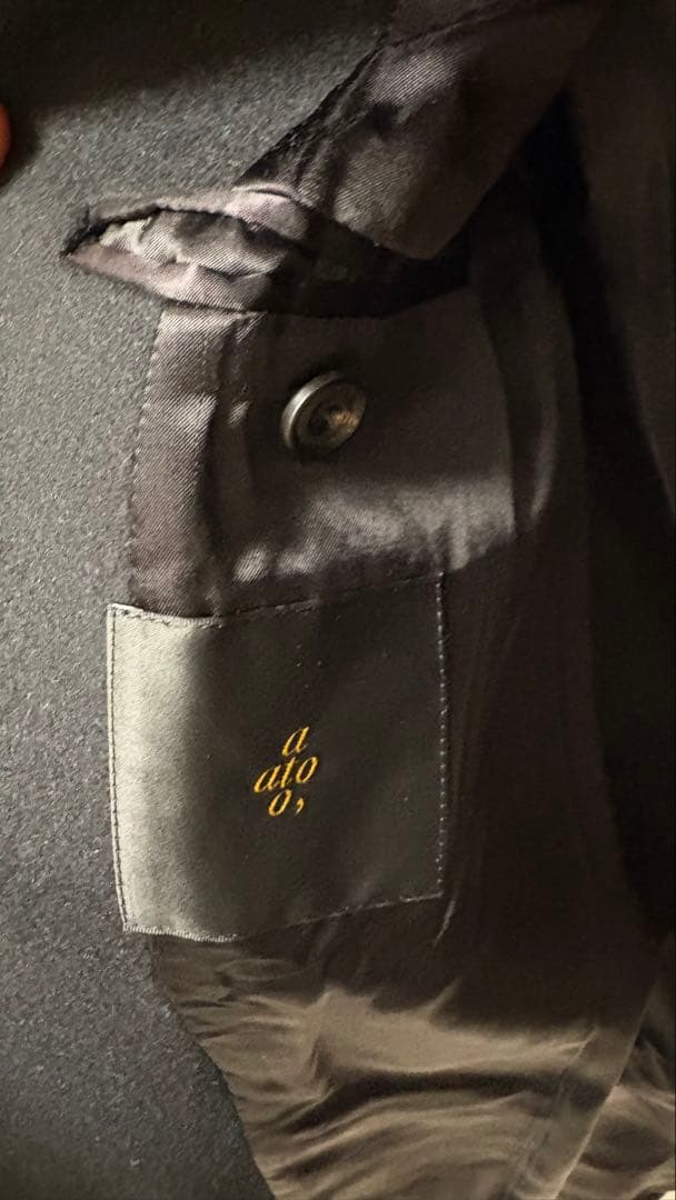 ato アトウ ブラック チェスターコート 44サイズ