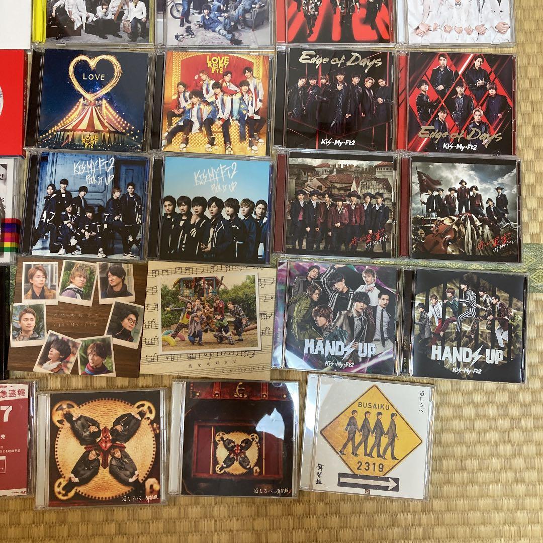 キスマイTO-Y2 他　CD DVDなど　まとめ売り