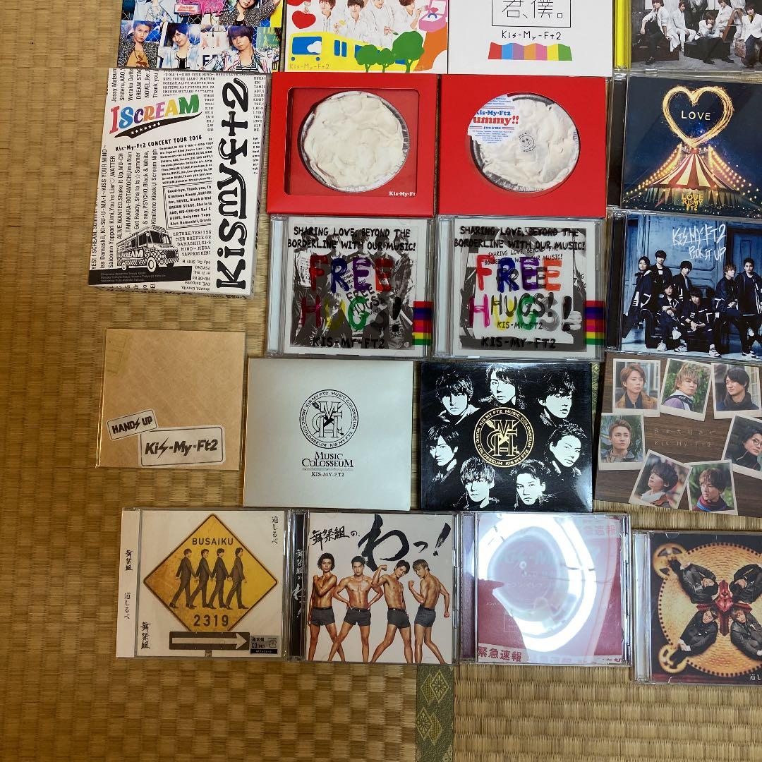 キスマイTO-Y2 他　CD DVDなど　まとめ売り