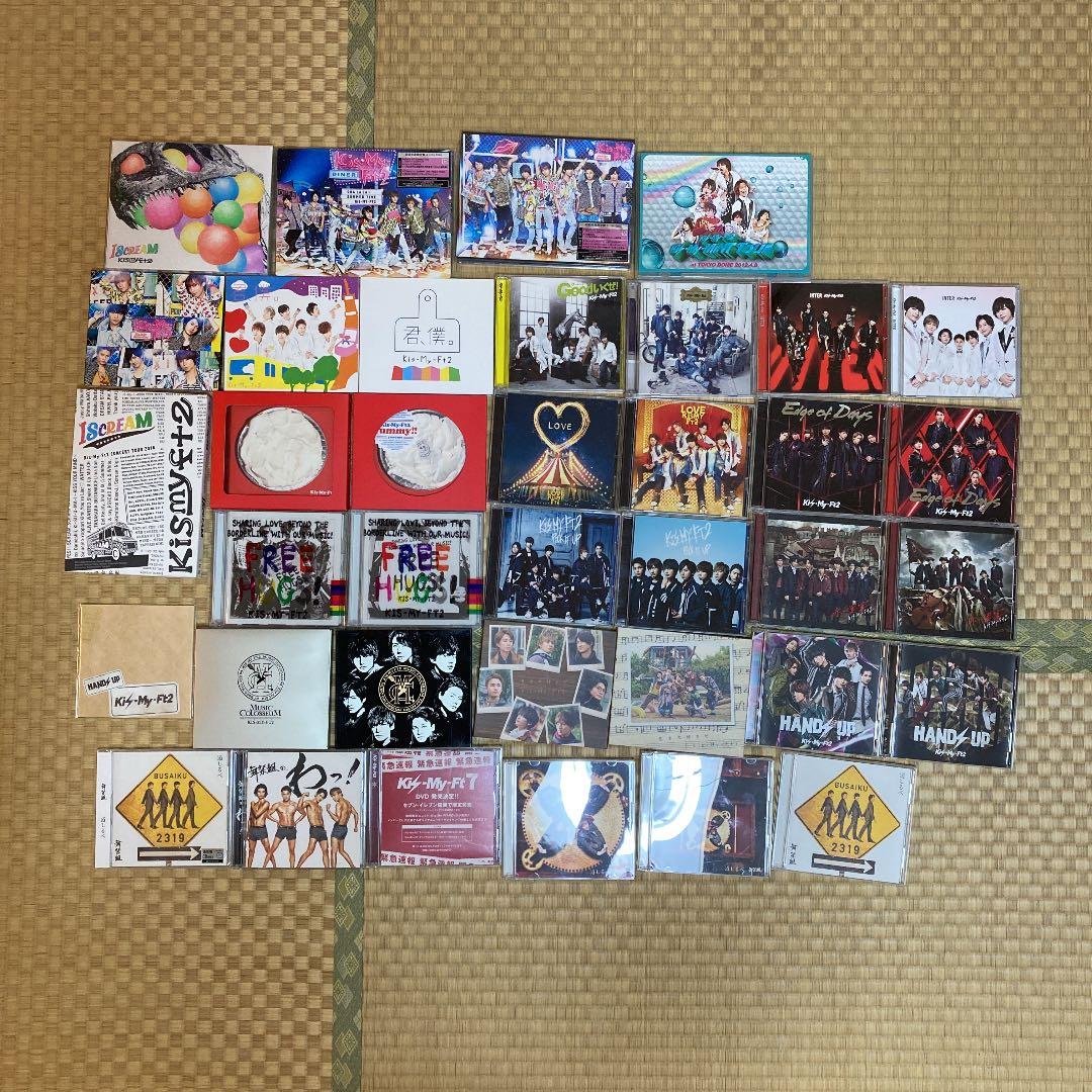 キスマイTO-Y2 他　CD DVDなど　まとめ売り