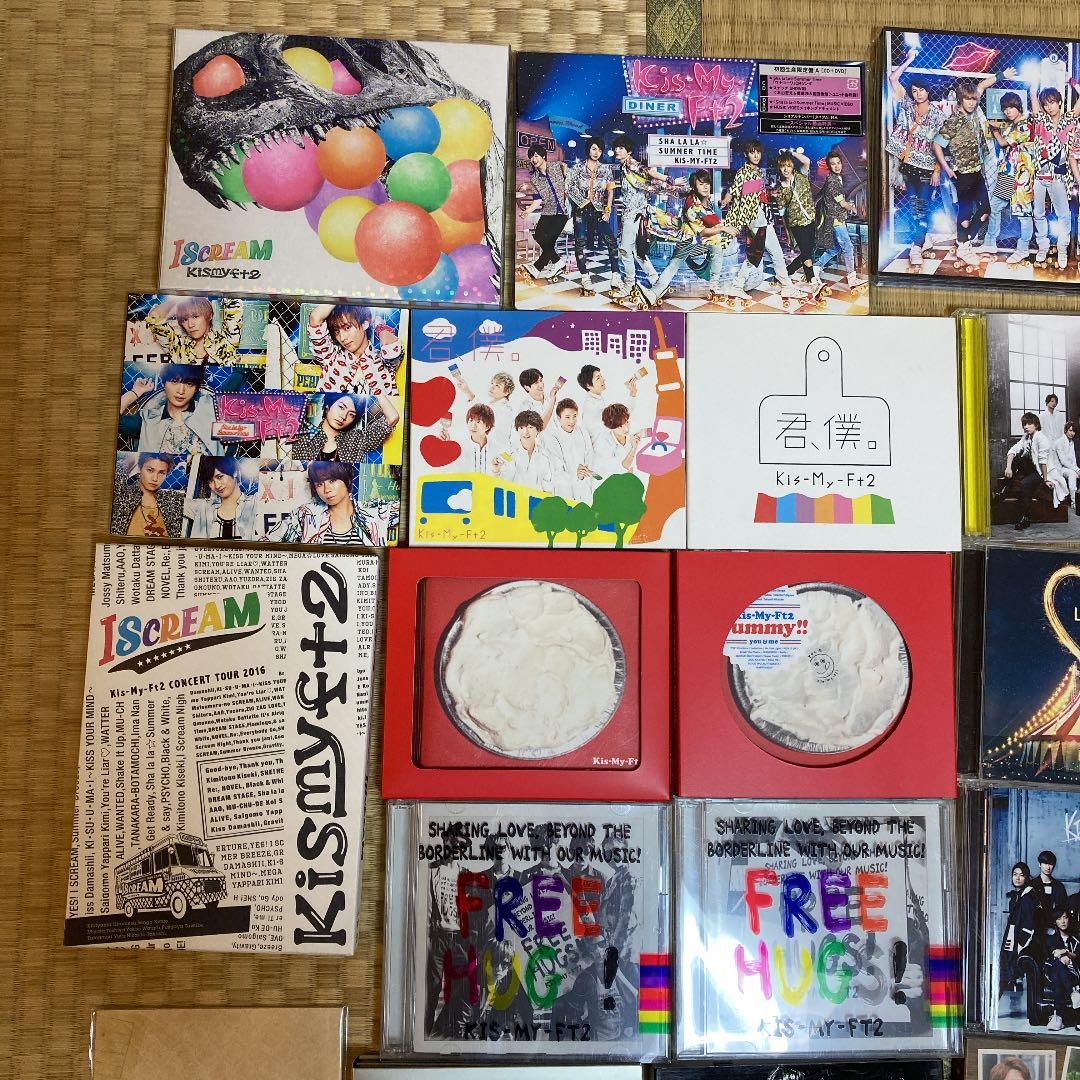 キスマイTO-Y2 他　CD DVDなど　まとめ売り