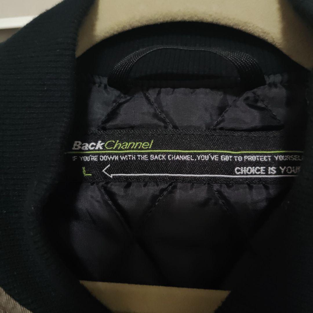 バックチャンネルスタジャン