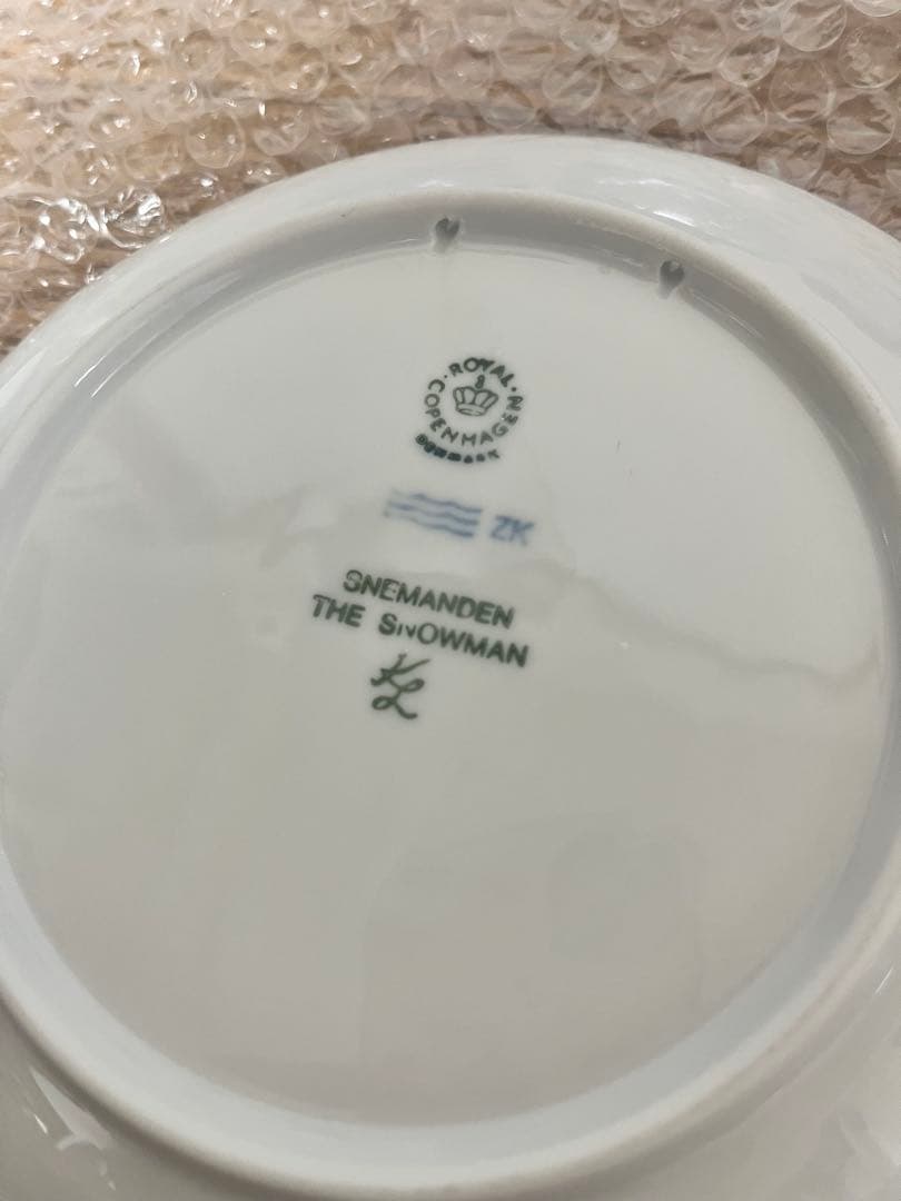 ロイヤルコペンハーゲン クリスマスプレート イヤープレート8枚 セット