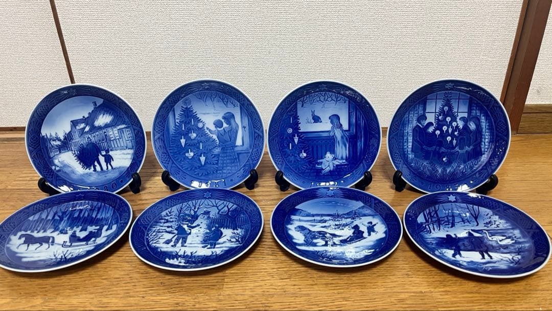 ロイヤルコペンハーゲン クリスマスプレート イヤープレート8枚 セット