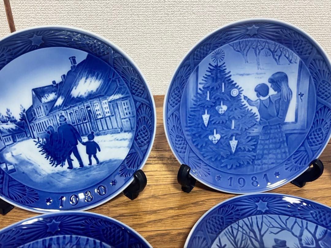 ロイヤルコペンハーゲン クリスマスプレート イヤープレート8枚 セット