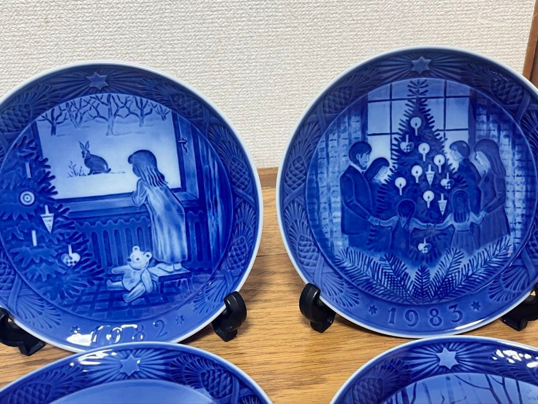 ロイヤルコペンハーゲン クリスマスプレート イヤープレート8枚 セット