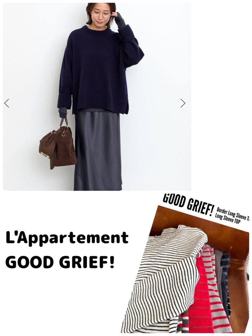 トップス GOOD GRIEF!Border Long Sleeve Tee