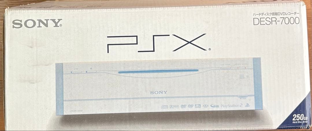 その他 SONY PSX DESR-7000 250G