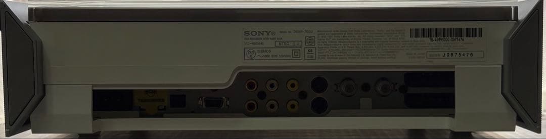 その他 SONY PSX DESR-7000 250G