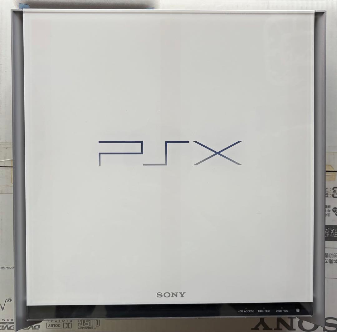 その他 SONY PSX DESR-7000 250G