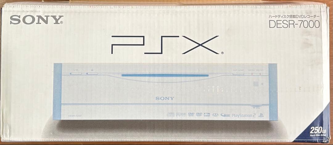 その他 SONY PSX DESR-7000 250G