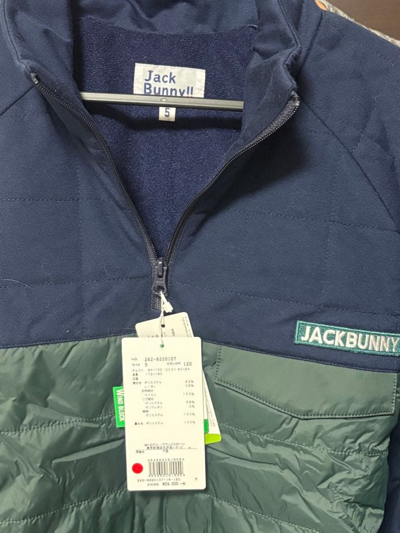 「新品」 JACK BUNNY ジャンバー Lサイズ