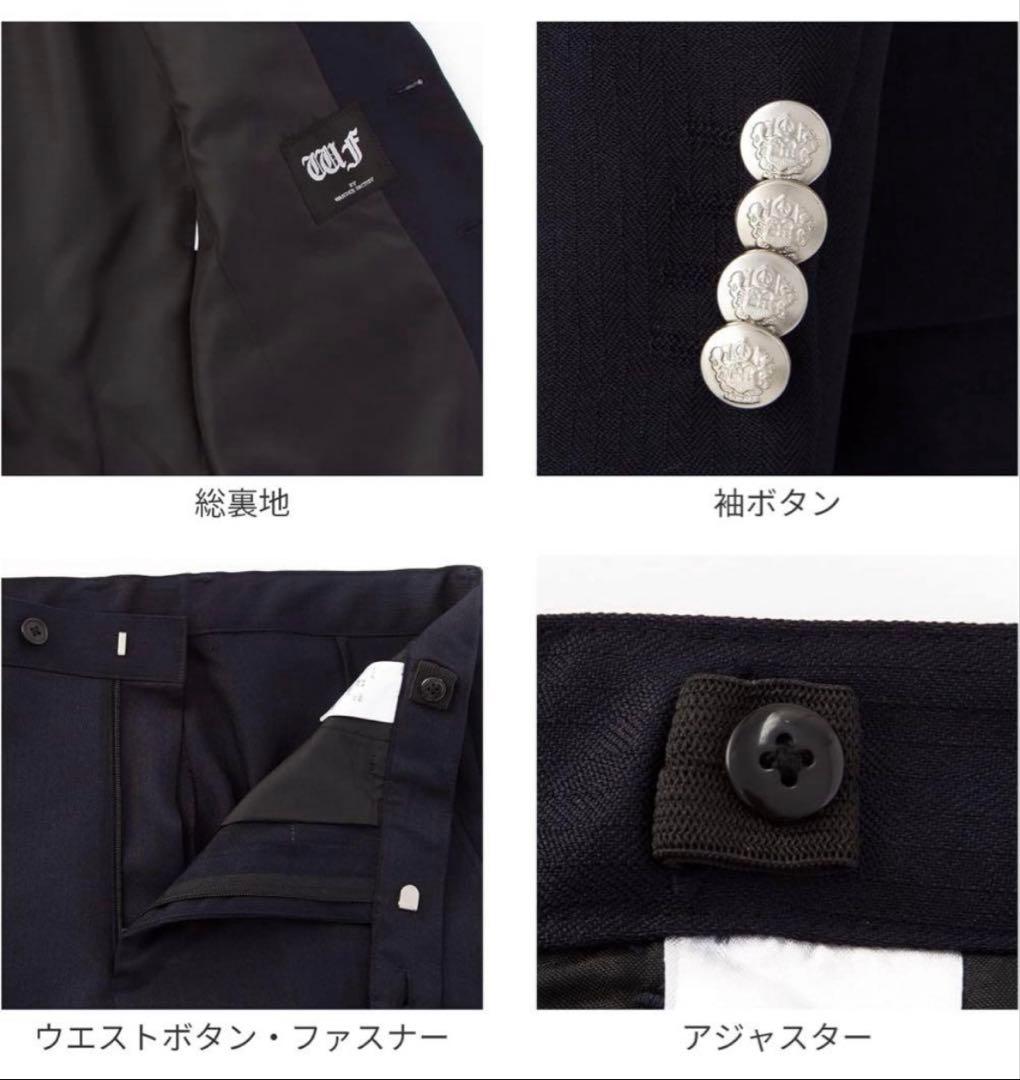 ワンダーファクトリー　スーツ　フォーマル　160