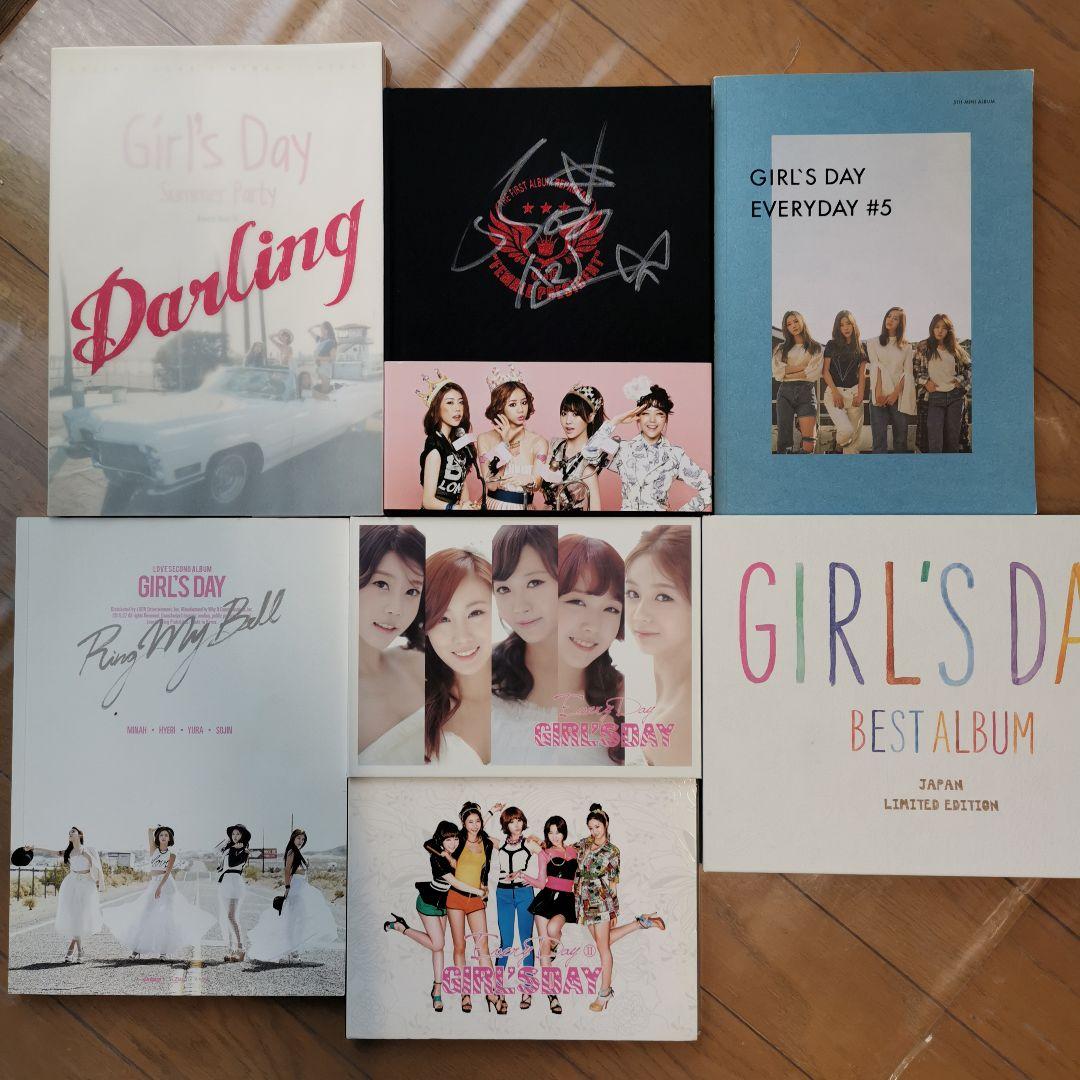 Girl's Day　ガールズデイCDアルバム7枚セット　サインK-POP 韓国