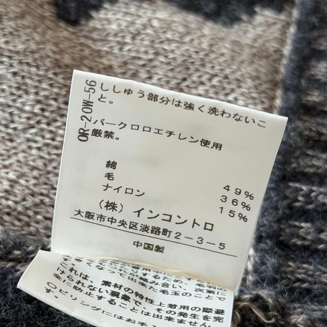 ヴィヴィアンウエストウッド　パーカー　オーブ刺繍　変形　アシメ　ウール系　M