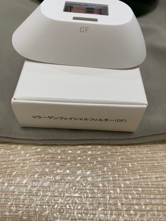 エミ 様 CLEAR/SP BiiTo2 ビート II　光総合美容器 脱毛器