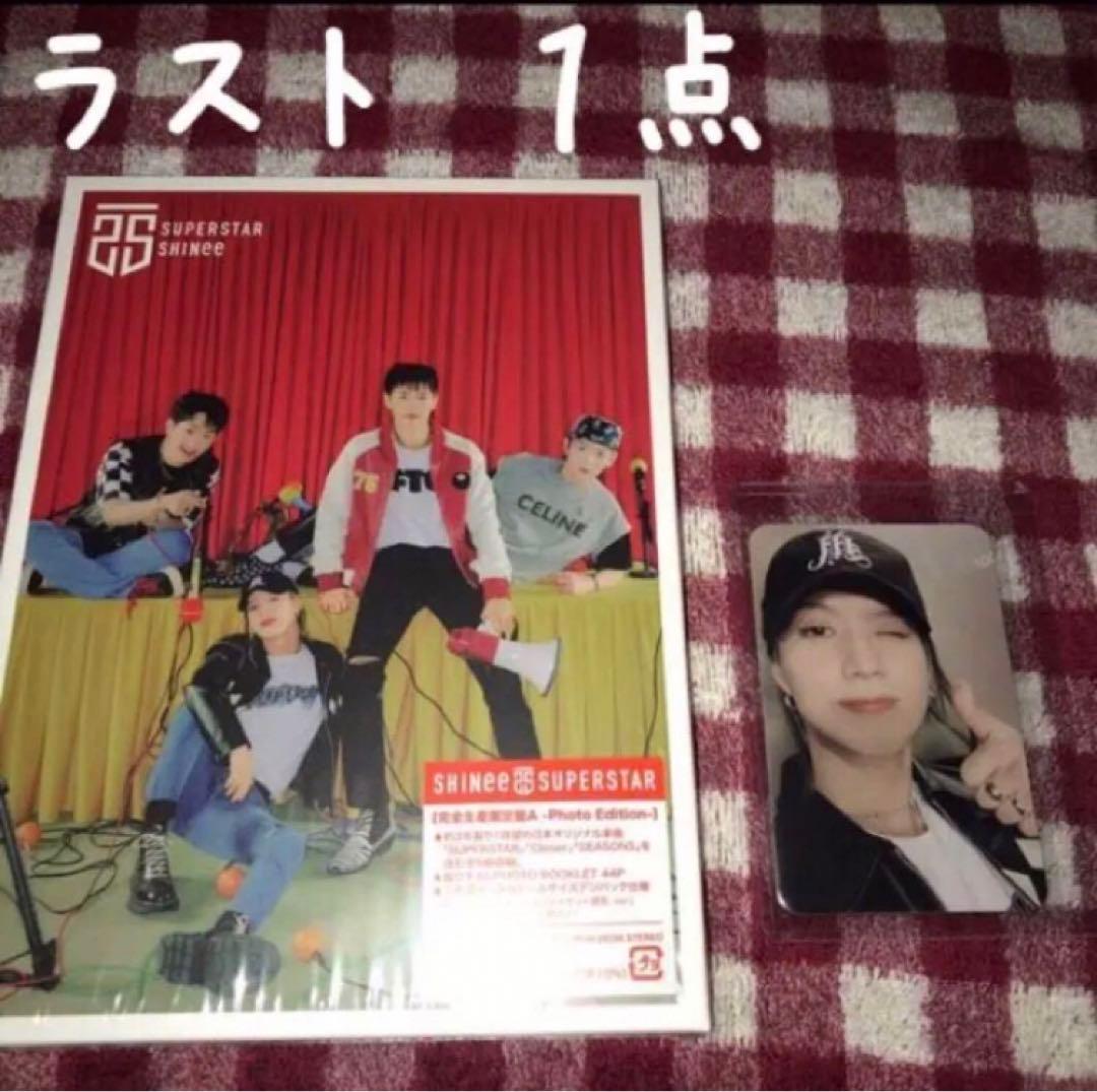 SHINee superstar 完全生産限定盤A テミン