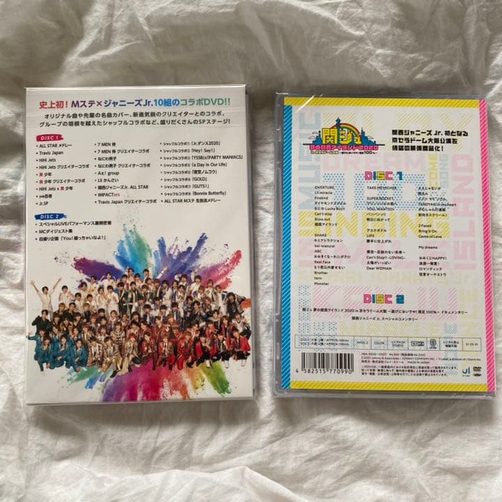 関西ジャニーズJr. 関ジュ 夢の関西アイランド2020 Mステ  新品未開封