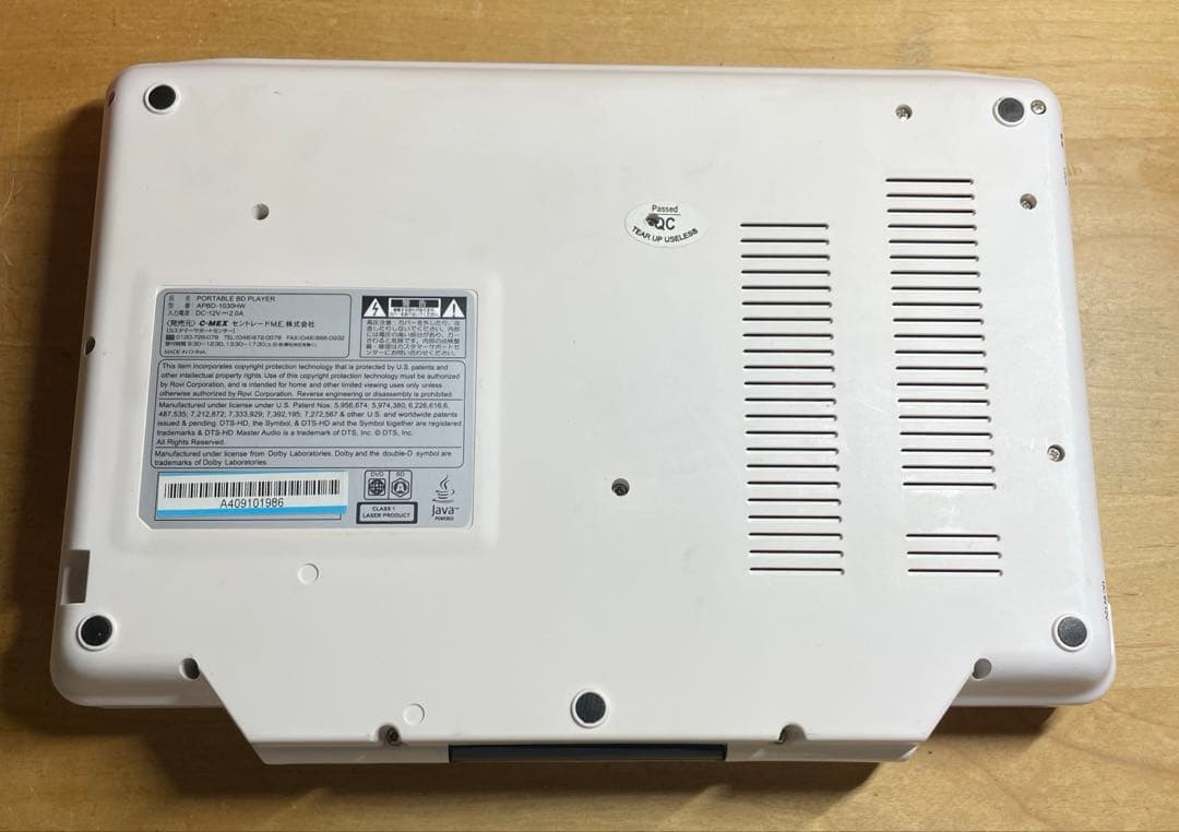 Avox 10インチ ポータブルDVD・Blu-ray・ブルーレイプレーヤー