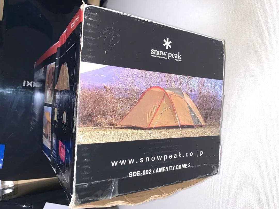 最終　未使用　 peak AMENITY DOME S キャンプテント